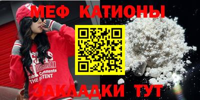 МДПВ Волгодонск