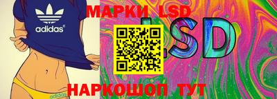 тгк Волжский