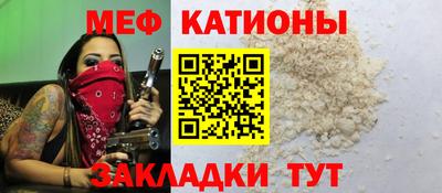 бутик Балаково