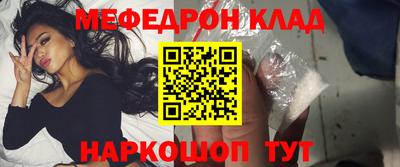 тгк Волжский