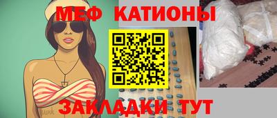 МДПВ Волгодонск