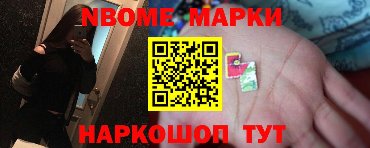 LSD-25 экстази  Лсд 25 экстази кислота  Лсд 25 экстази кислота  Вход с VPN  Кисловодск 